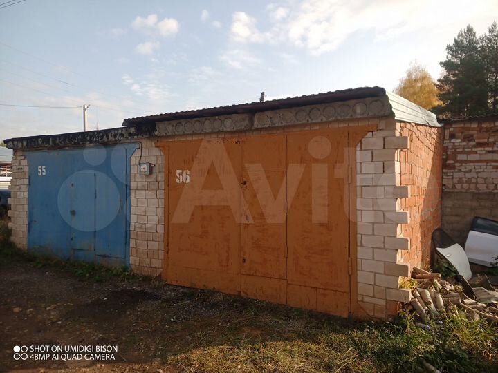 Гараж, 24 м²