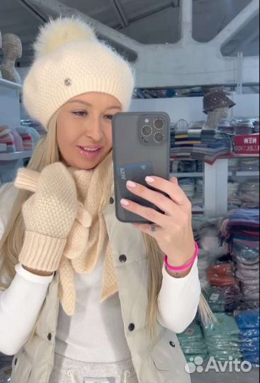 Комплект (шапка+шарф+варежки)