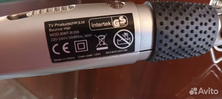 Плойка для завивки волос