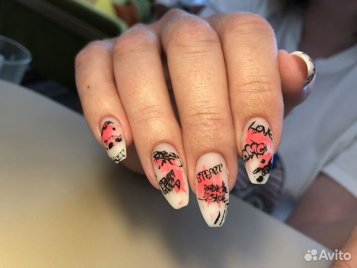 Маникюр и Педикюр. Наращивание ногтей