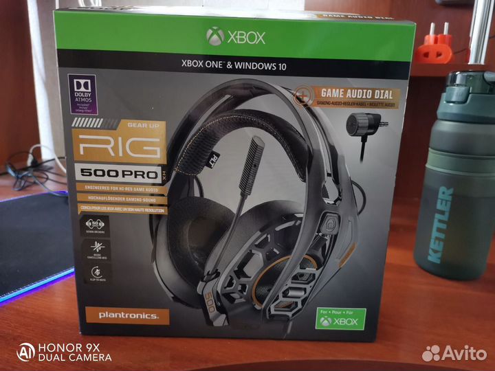 Компьютерная гарнитура Plantronics RIG 500 PRO HX