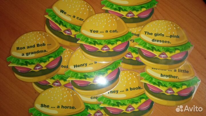 Карточки заламинированные