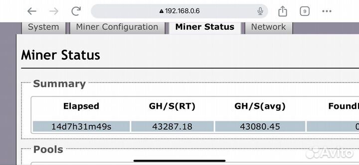 Продам Anminer Т17 на сплошных радиаторах Refit