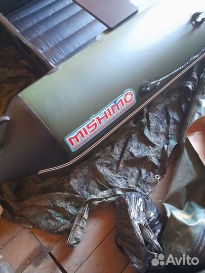 Лодка пвх Mishimo Lite (Мишимо Лайт) 350