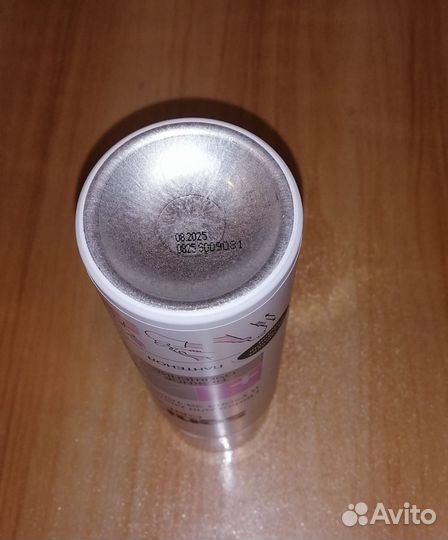 Пенка для лежачих больных