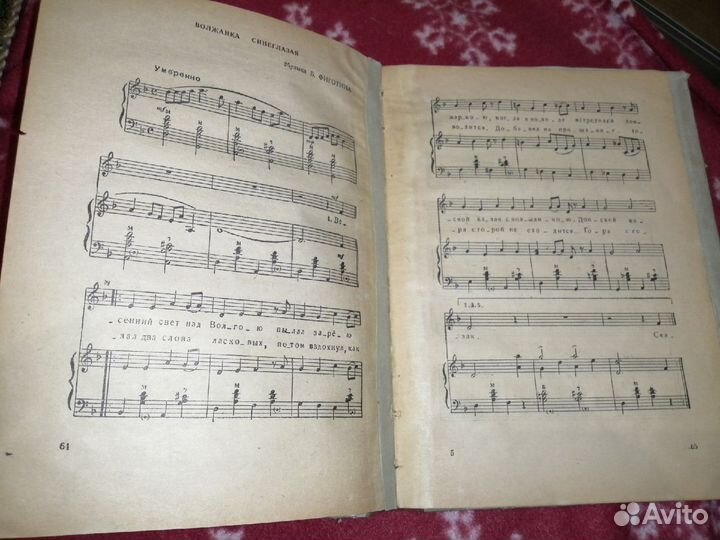 Антикварные книги. Жаров. Полевой. Чехов. Гоголь