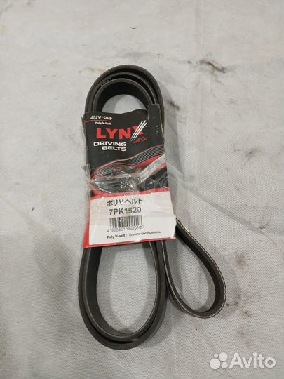 Пиводной ремень lynx на Toyota RAV4