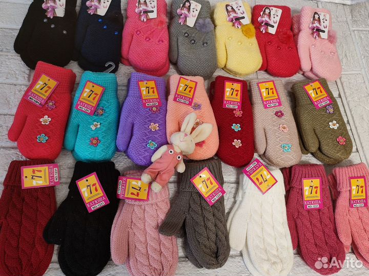 Перчатки и варежки детские и подростковые новые