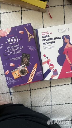 Крига мила левчук