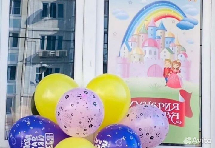 Частный детский сад 