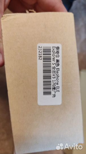 Экшн камера Elephone ELE Explorer 4K аналог GoPro