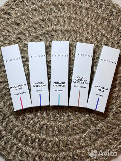 Крем для лица Ангиофарм