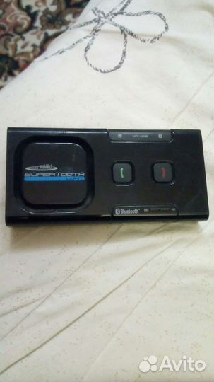 Supertooth-light btslbc3