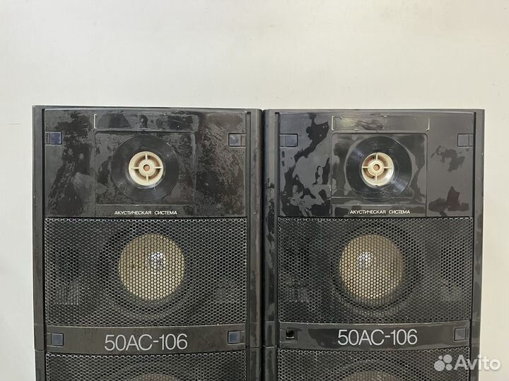 Акустическая система Колонки 50 ас 106 Музыка СССР