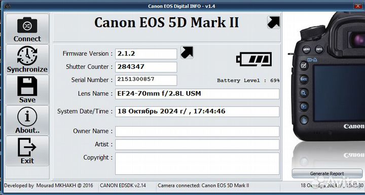 Canon EOS 5D Mark II, зеркальная камера