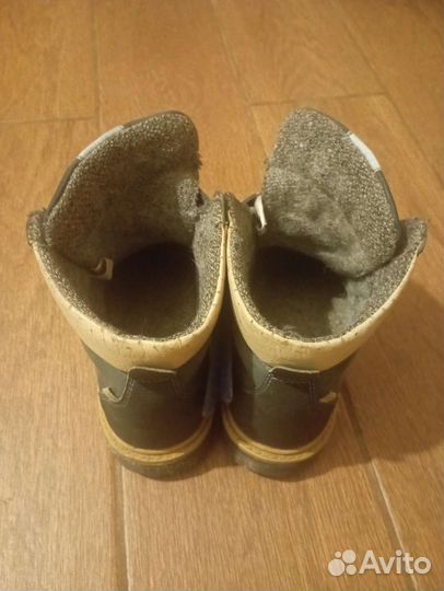 Ботинки для мальчика