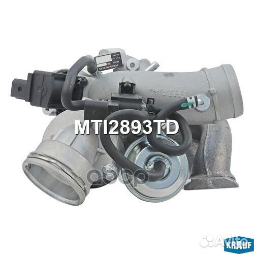 Турбокомпрессор MTI2893TD Krauf