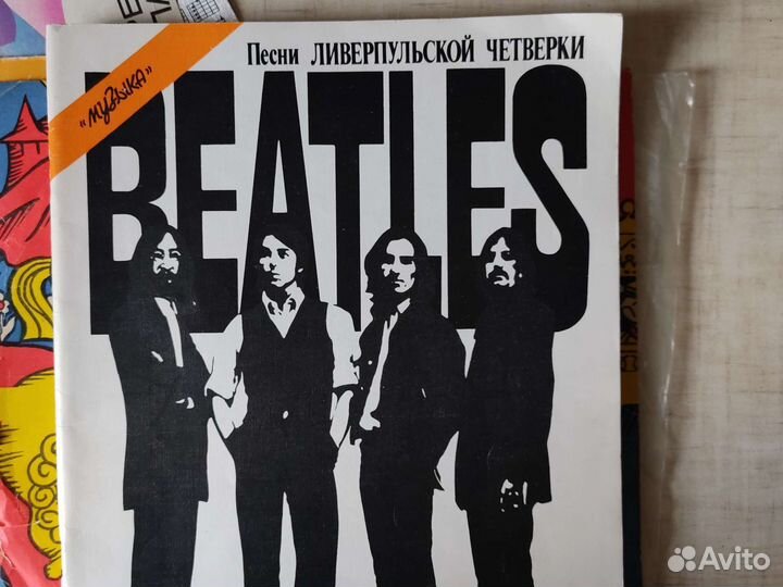 Виниловые пластинки (цена за 5 предметов)