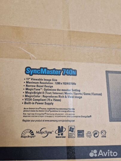 Монитор для компьютера samsung 17 дюймов