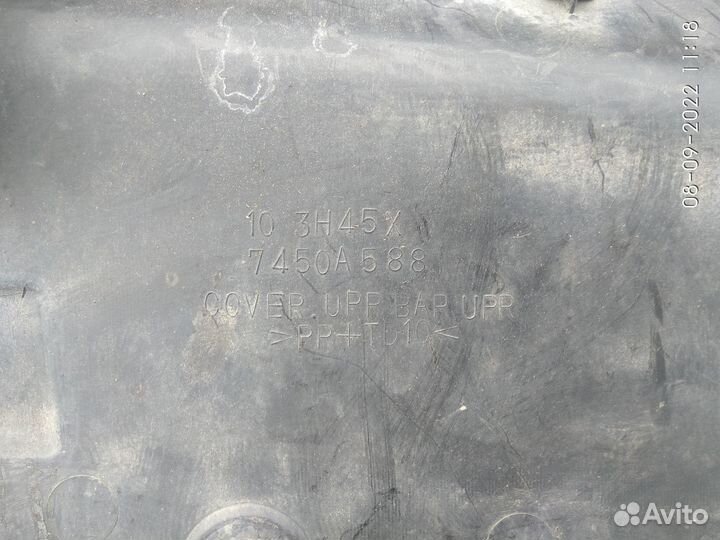 Кожух замка капота Мицубиси Оутлендер XL/2010 г