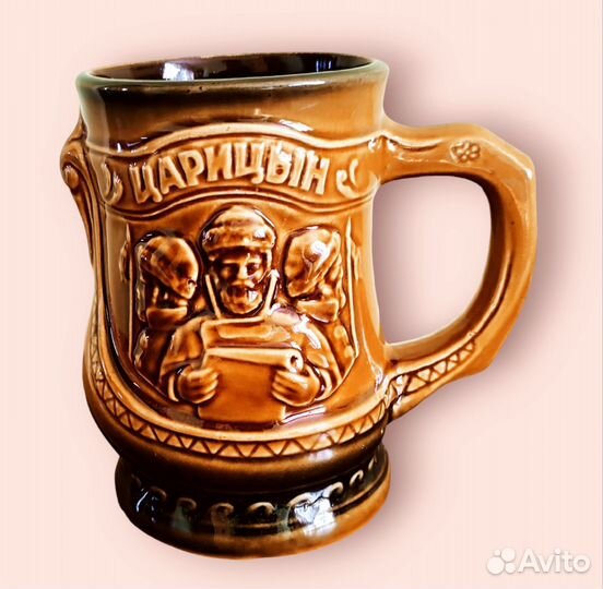 Пивная кружка СССР