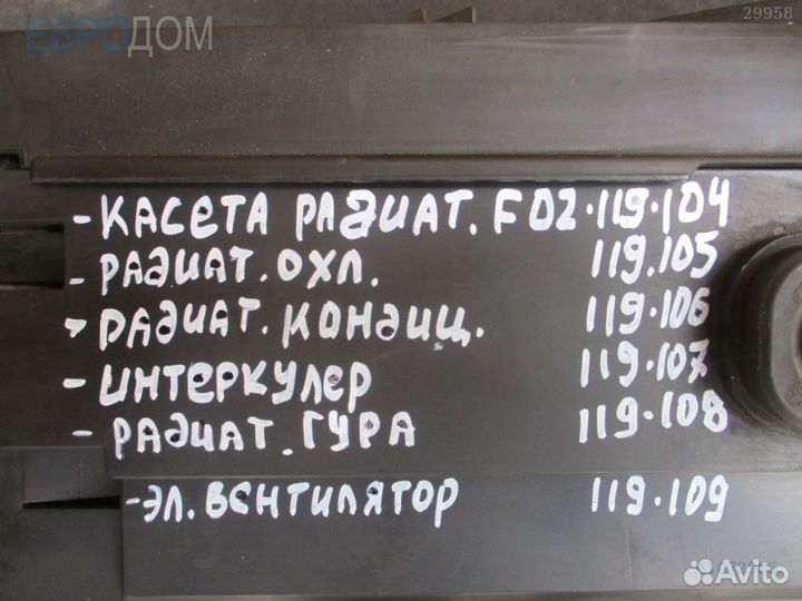 Интеркулер BMW F10 n54 3.5