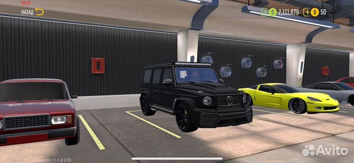 Машины в car parking 2