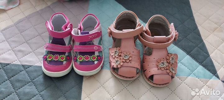 Вещи и обувь пакетом