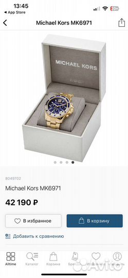 Часы женакие Michael kors