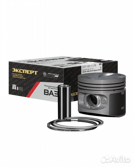 Поршни ремонтные на ваз