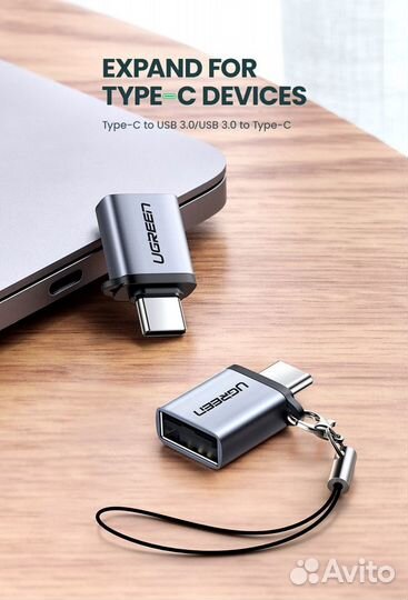 Переходник адаптер ugreen Type C к USB 3,0 новый