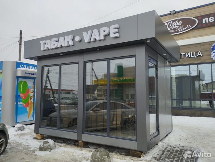 Изготовление торговых павильонов, наружной рекламы