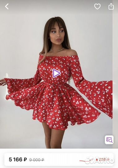 Комбинезон женский летний платье