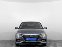 Hyundai Solaris 1.6 AT, 2019, 64 738 км, с пробегом, цена 1 429 000 руб.