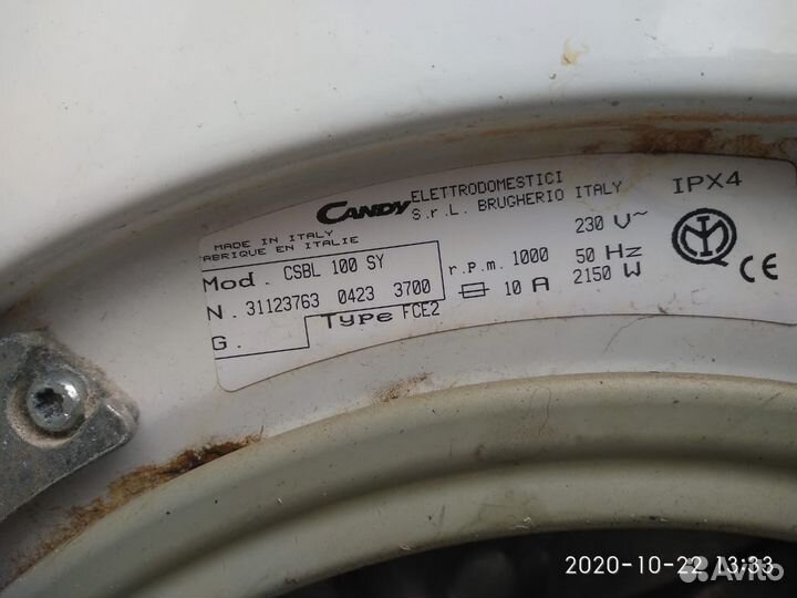 Разбор Стиральная машина candy csbi 100 CY
