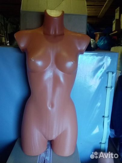 Манекен