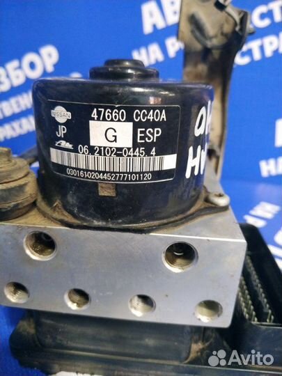 Блок abs Nissan Murano Z50 кроссовер VQ35DE 2006