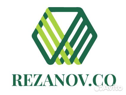 Рабочий тепличного хозяйства