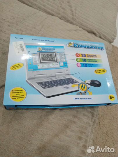 Детский обучающий компьютер