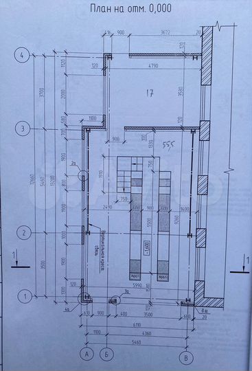 Автосервис, 72 м²