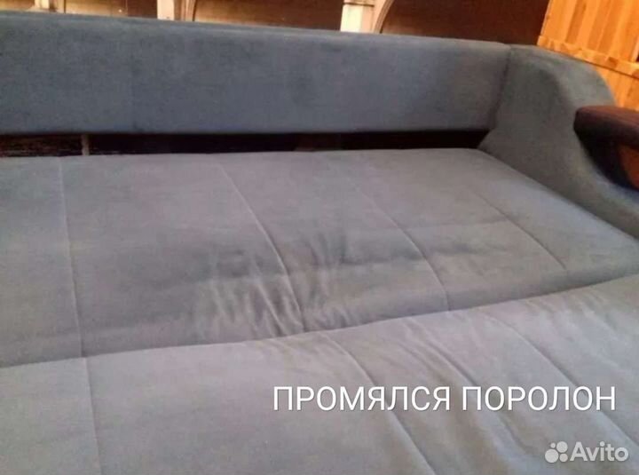 Ремонт мягкой мебели на дому за 2 часа