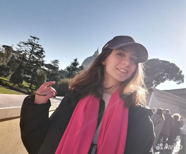 Репетитор по английскому языку