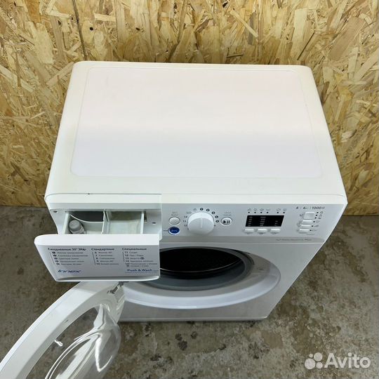 Стиральная машинка б/у с доставкой