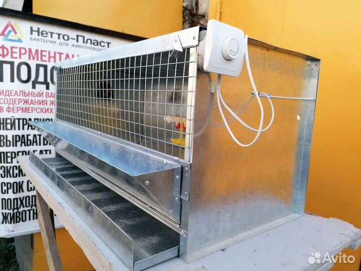 Брудеры для птицы