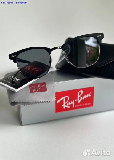 Очки Ray ban clubmaster (Арт.11760)