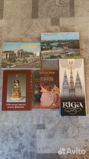 Открытки СССР