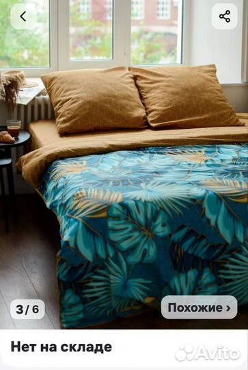 Комплекты постельного белья новые