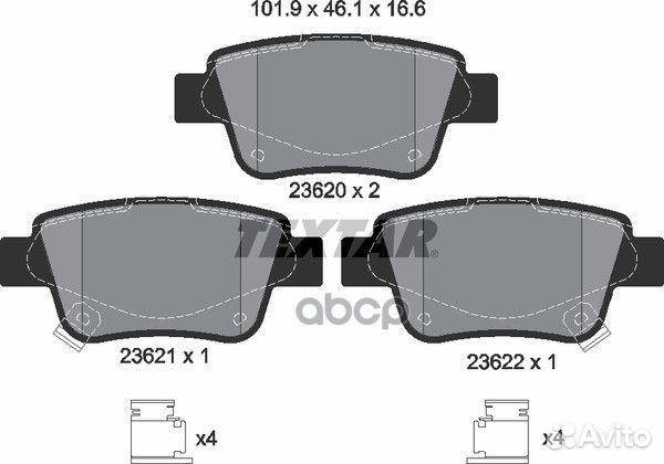 Колодки тормозные задние дисковые к-кт '2362002