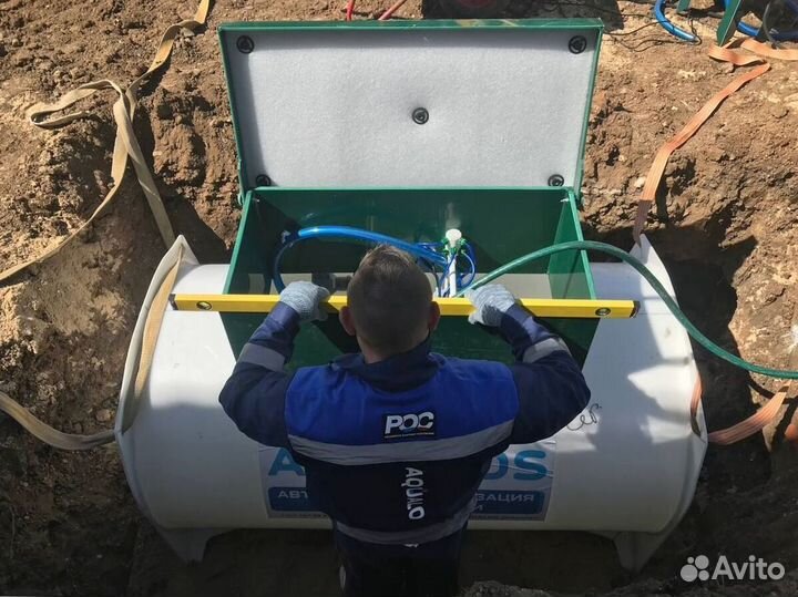 Автономная канализация под ключ. В любой грунт