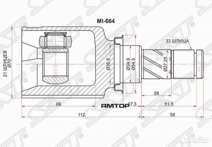 SAT MI-664 Шрус внутренний mitsubishi colt Z32A/Z3
